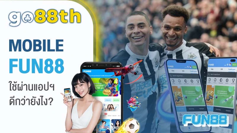 fun88th mobile
